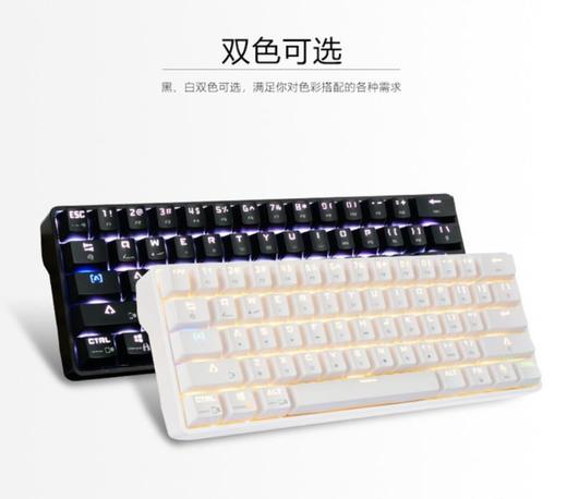 【机械键盘】61键蓝牙双模机械键盘 商务机械键盘 RGB机械键盘 商品图1