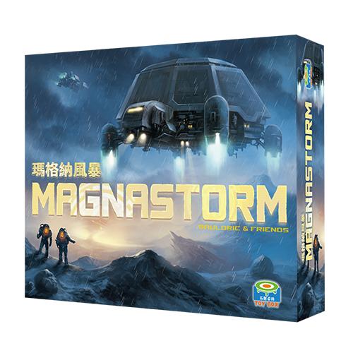 【集石桌游】玛格纳风暴 Magnastorm 商品图0