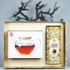 澜沧古茶2017年茶妈妈小青柑陈皮普洱四颗配650ML壶礼盒装 商品缩略图0