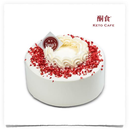 0蔗糖低碳水｜草莓碎鲜奶油蛋糕 6寸 商品图0