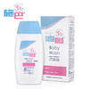 德国德国sebamed施巴婴儿润肤乳100ml/200ml 商品缩略图3