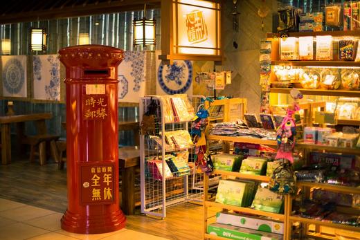 <珠海御温泉渡假村>盛唐风韵之旅 商品图10