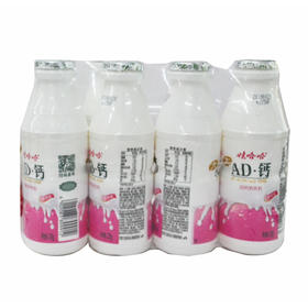 娃哈哈AD钙奶草莓味饮料220g*4
