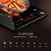 美的（Midea）电磁炉 匀火188mm聚能大线圈盘 火锅炉 十档火力 C21-WT2118（标配欧式汤锅+炒锅） 商品缩略图2