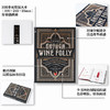 看图学葡萄酒 礼盒版 商品缩略图2