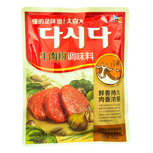 CJ 쇠고기다시다300g 商品图1