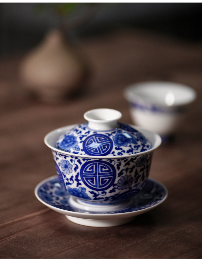 盖碗茶杯单个陶瓷纯手绘青花瓷功夫茶碗景德镇茶具大号泡茶三才杯