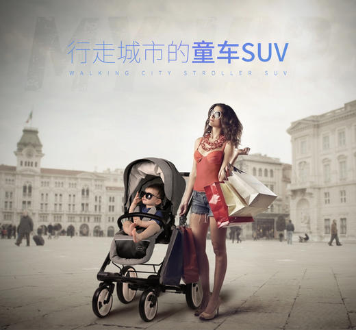 i-baby My Vip高景观婴儿推车，双向可折叠 商品图0