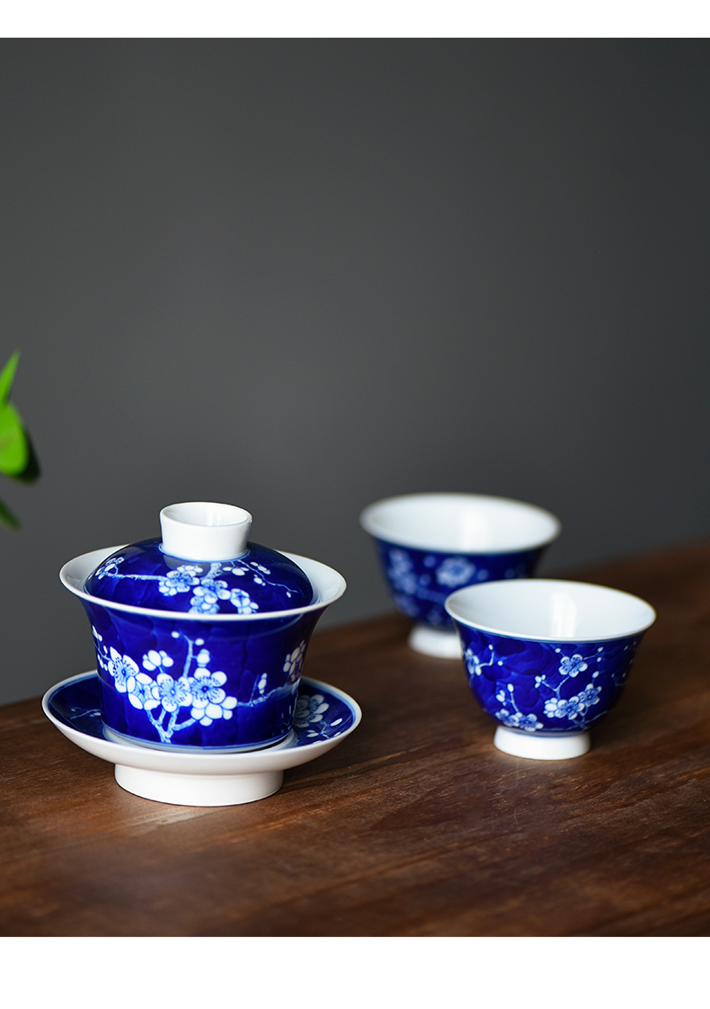 盖碗茶杯单个品茗杯景德镇纯手绘青花瓷功夫茶具小茶碗茶盏主人杯