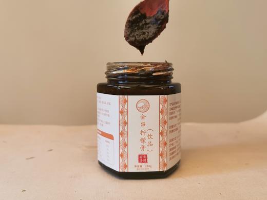 金串柠檬膏 商品图2