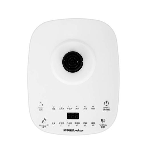 荣事达（Royalstar）养生壶煮茶器电水壶电热水壶YSH1760 商品图4