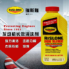 瑞斯隆 进口发动机清洗剂汽柴机油通用养护型机油添加剂抗磨剂4101 商品缩略图2