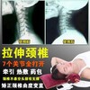 颈椎病专用热敷枕 商品缩略图2