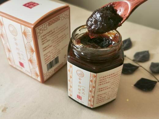 金串柠檬膏 商品图1