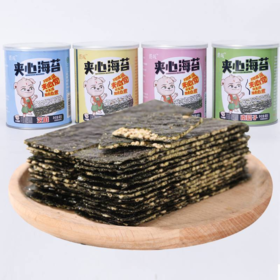 懿级夹心海苔 40g*4罐