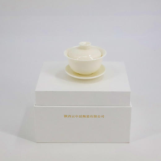 云中居· 羊脂白玉陶瓷盖碗 商品图0