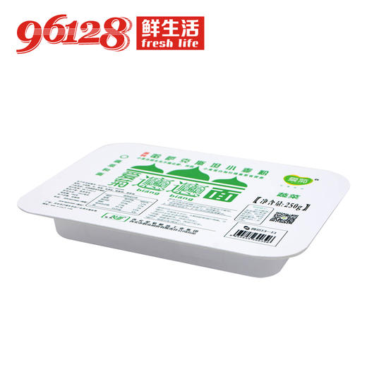 爱菊蔬菜biangbiang面250g 商品图1