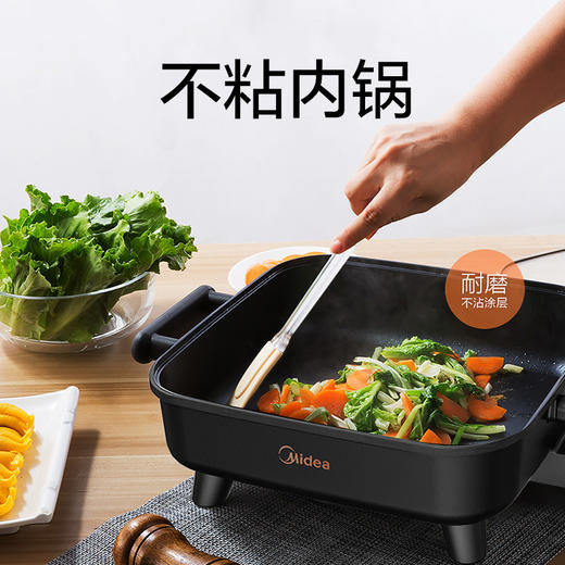 美的（Midea）电火锅电煮锅多用途锅家用多功能6L大容量煎烤电热锅电炒锅不粘烤鱼锅DY3030Easy101 商品图3