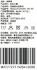 棉果果夏季 女童 短袖套头连体衣连身衣哈衣M222727219264 商品缩略图2