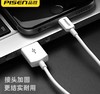 【数据线】品胜 适用iphone8数据线 5s 6S Plus 7代 X苹果手机快速充电器线 商品缩略图2