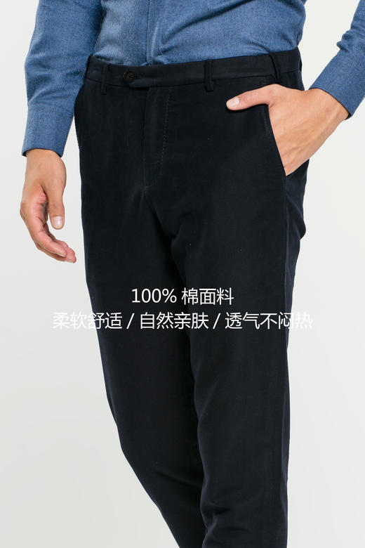 callisto纯棉改良百搭款单裤   FOCPW052NA 商品图4