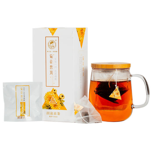 【积分兑换】澜沧古茶茶妈妈菊花普洱茶熟茶叶三角茶包花茶组合袋泡茶80g/盒 商品图4