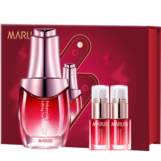 无丸美眼霜多肽蛋白提拉眼精华加爱礼盒20ml5ml2去眼袋细纹紧致抗皱