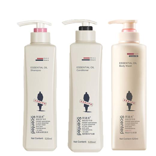 阿道夫520ml 洗发乳液+520ml精萃修护护发乳液+520ml青春记忆沐浴露 (洗发水四种香型可选） 商品图1