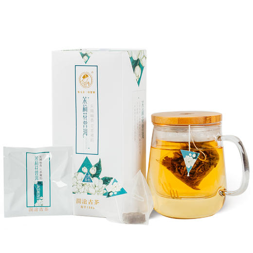 【积分兑换】澜沧古茶茶妈妈茉莉花普洱三角茶包普洱茶生茶80g/盒 商品图4