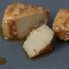自然发酵腐乳（微辣）
Fermented bean curd (mild spicy) 商品缩略图1