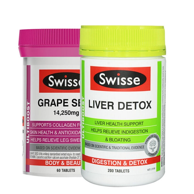 澳洲 Swisse 奶蓟草片护肝片120片/瓶+葡萄籽精华片含原花青素180片/瓶JPY带授权招加盟代理