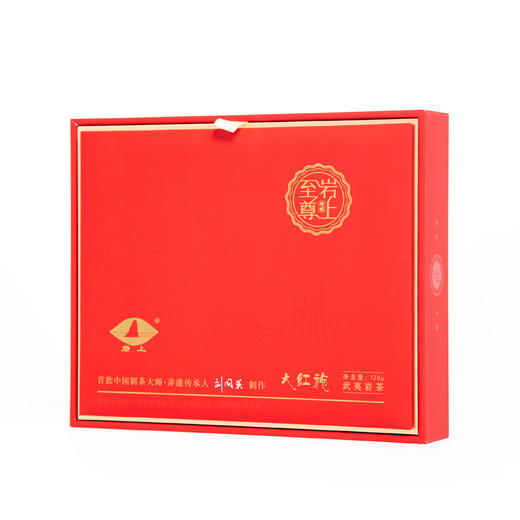 岩上 | 珍我·至尊大红袍 | 120g（10g*12泡） 商品图1