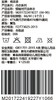 棉果果夏季男童女童短袖对开连体衣连身衣哈衣  M201722419227 商品缩略图2