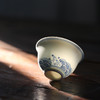 景德镇陶瓷功夫茶具.海水纹主人杯 商品缩略图3
