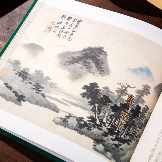 《菜根谭·沈周绘图小楷珍藏本》| 400年难得一见的版本，中国人的为人处世宝典 商品图4