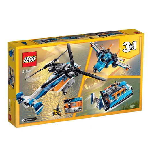 乐高 双螺旋桨直升机（31096） 商品图1