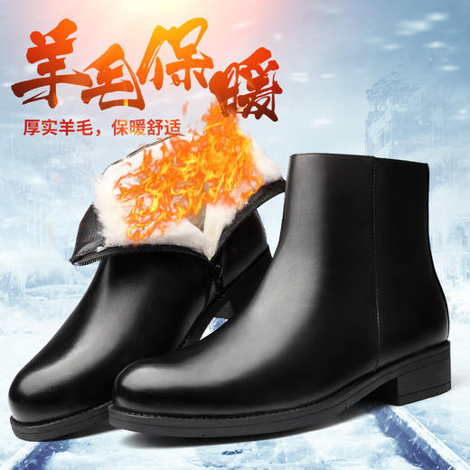 强人靴子男英伦高帮男鞋头层牛皮马丁靴羊毛保暖短靴 DCF-07AM 商品图2