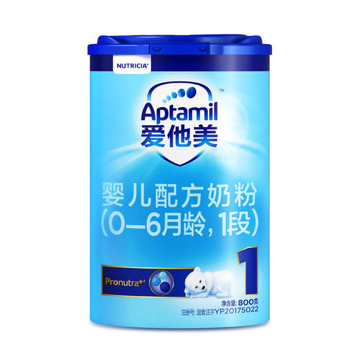 爱他美 中文版（经典版）奶粉 800克     6罐装 商品图4