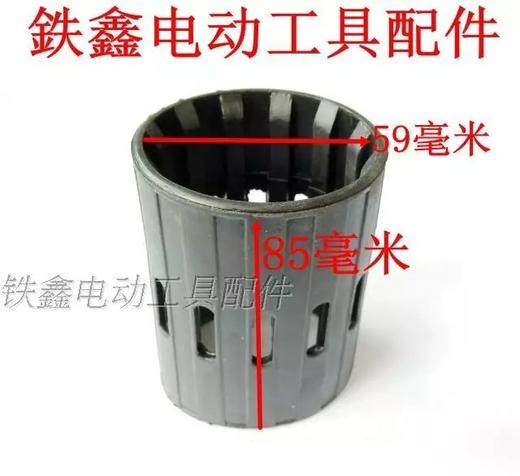 【货号05434】东成0810电镐气缸皮套绝缘皮套减震皮套0810电镐配件 商品图1