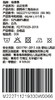 棉果果夏季女童三角连体衣连身衣哈衣M222711219330 商品缩略图1