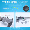 〖B101〗工业级不锈钢高精度卡尺IP54 商品缩略图1