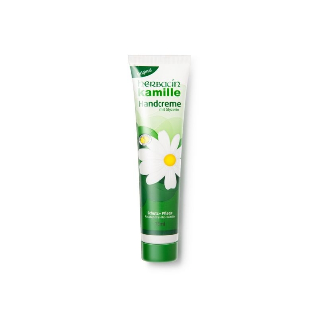 德国Herbacin/贺本清小甘菊(Wuta) 小甘菊经典护手霜75mlJPY带授权招加盟代理