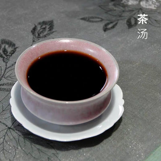 新品2019年天下云茶熟茶 普洱熟茶 石昆牧老师定制经典普洱 商品图4