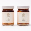 自然发酵腐乳（微辣）
Fermented bean curd (mild spicy) 商品缩略图0