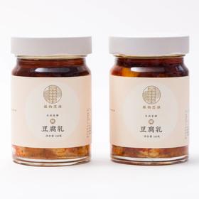自然发酵腐乳（微辣）
Fermented bean curd (mild spicy)