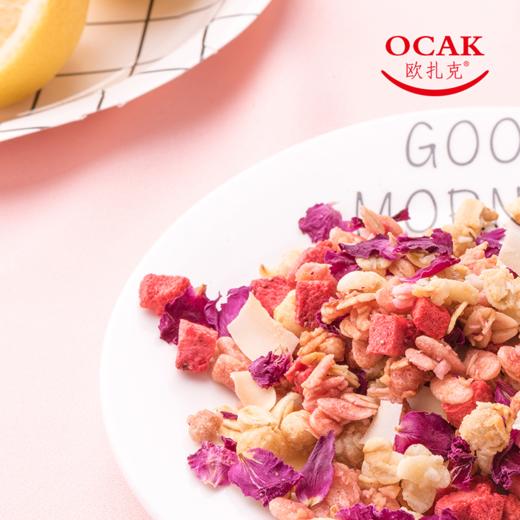 欧扎克即食燕麦 3袋组合 商品图5