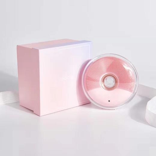 小米有品doco丹蔻颜究双动力微振智能声波洁面仪