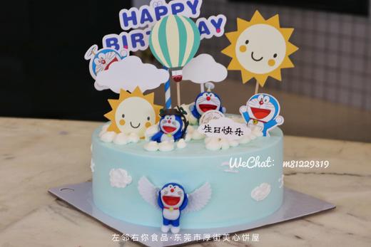 下架勿理 商品图1