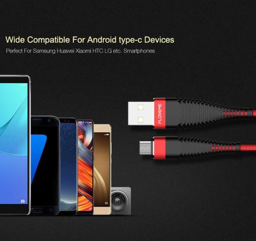 【充电线】 弗洛米Floveme耐拉编织充电线现货安卓micro2米布艺手机数据线 商品图2