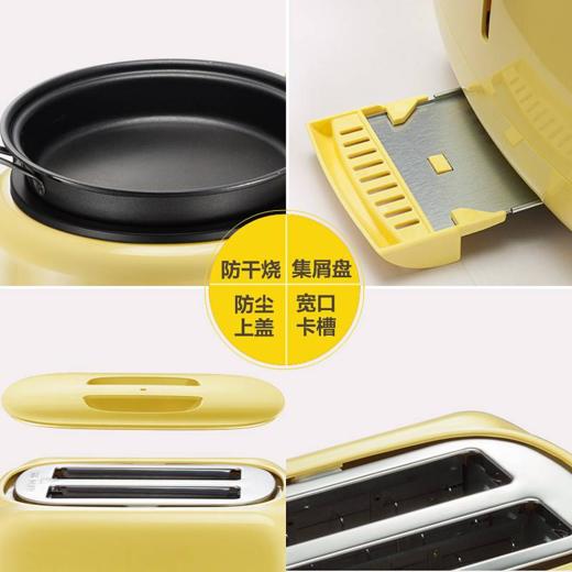 小熊（bear）家用烤面包片机 多功能多士炉早餐机吐司机 不锈钢迷你煮蛋器蒸蛋煎蛋 ZDQ-D05Z2产地直发  商品图4
